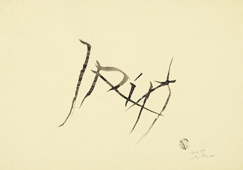 Julius Bissier|19.2.55, 1955|Tusche auf Japanpapier, 20,8 x 29,8 cm|Ref. 70/AB