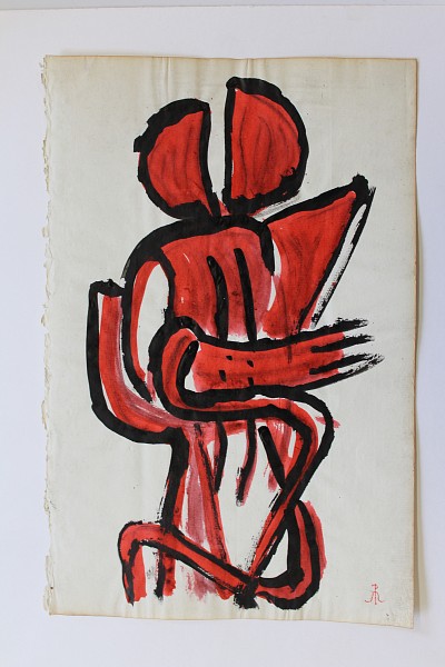 Ohne Titel, o. J. | Aquarell auf Papier | 31 x 20,5 cm | Ref. U. 900